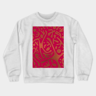 Run, Jump, Play Original Copper on Magenta 5748 Crewneck Sweatshirt